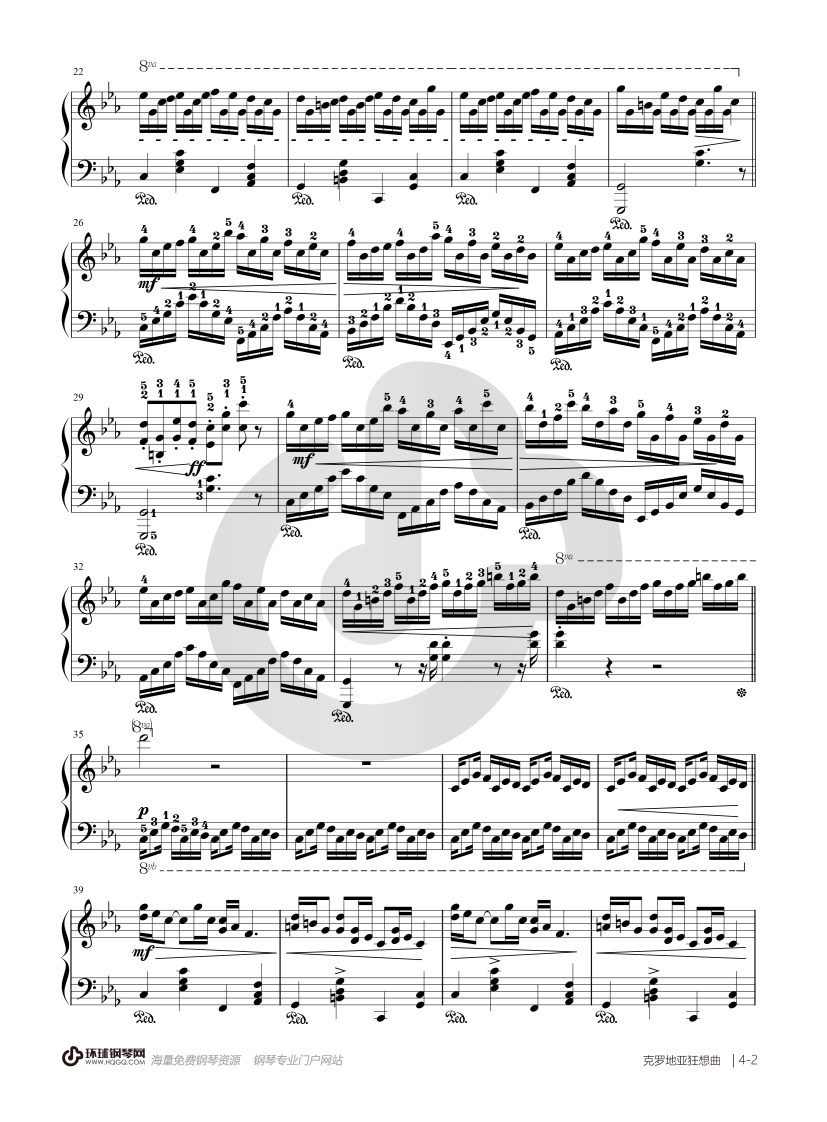 马克西姆《克罗地亚狂想曲》钢琴谱（琥珀琴师Louis版）第2张